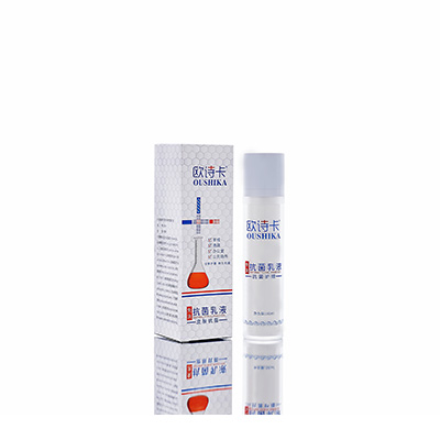 多用途抗菌乳液东乡